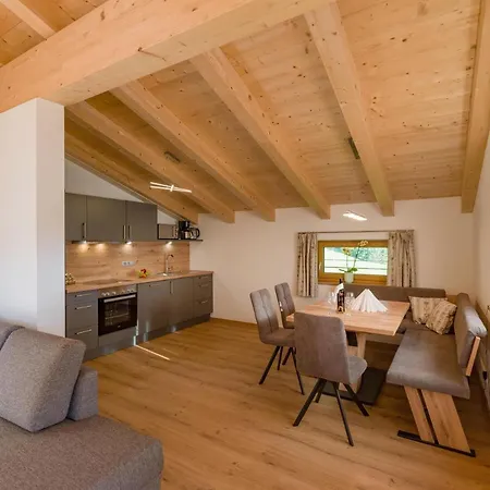 Apartment Bergblick