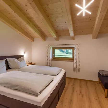 Apartman Bergblick Kirchberg in Tirol