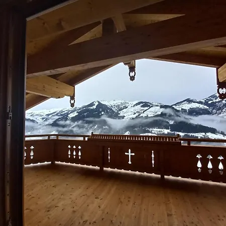Apartman Bergblick